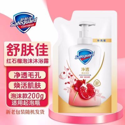 ���ڲ�������Ʒ����Ѻ�ʯ����ĭ������ԡ¶�־�����ϴ�������������ڻ� 23.2Ԫ