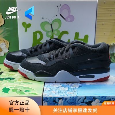 ���ڲ������Ϳ�(NIKE) �п� Jordan AJ4 RM ��ɫ���ʸ�������Ь FQ7939-061 395Ԫ