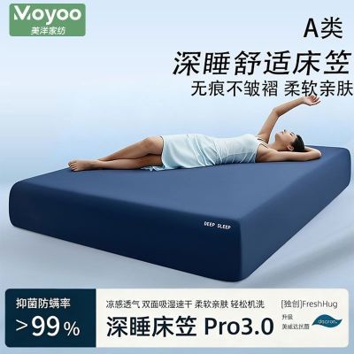 ���ڲ���������A����˯���ʴ��ҵ������汣�������д����������׷���������    50.3Ԫ