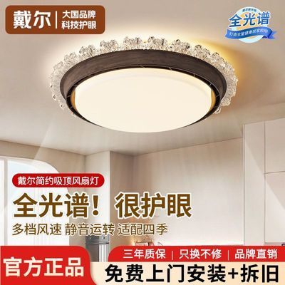 ���ڲ���������������Ҷ���ȵ�ȫ���׻��۱�Ƶ�������Ҵ�����ִ���ԼԲ�ε��ȵ� 258Ԫ