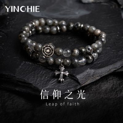 ���ڲ�������ǧ������֮����������ʯ�����Ҷ�Ȧʮ�ּ���ʿ�ִ� 197.99Ԫ