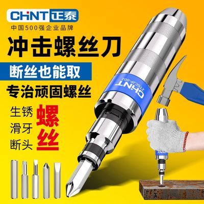 ���ڲ�����[��̩]�����˿��������С�Ͷ๦�������û��ֳ���ͷ��˿ȡ�������� 32.8Ԫ