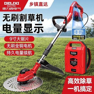 ���ڲ����������������綯��ݻ�����9����ʽ����﮵�ش�ݻ��������� 203Ԫ