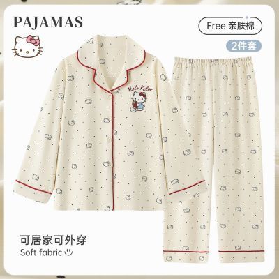 超萌小猫纯棉卡通女士睡衣春秋季休闲开衫翻领宽松甜美家居服套装