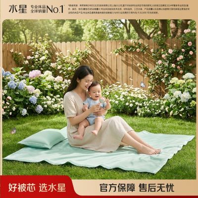 ���ڲ�����ˮ�Ǽҷ���ϯӤ�׶�A���ˮϴ��ϴ��˿ϯ���������յ���ϯ 139Ԫ