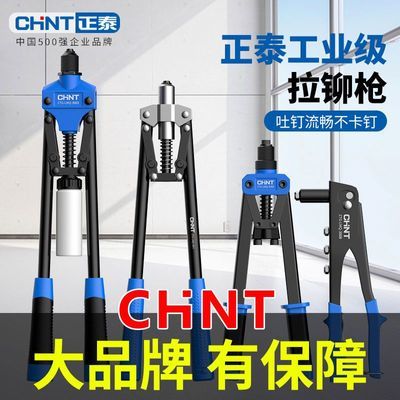 ���ڲ�����[��̩]í��ǹ��íǹ�ֶ�íǹ��ĸ���Ͻ������������ó�оʡ������ 12.3Ԫ