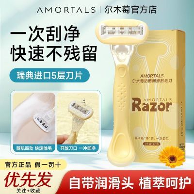 ���ڲ�����[��ľ��]��ë��Ůʿר��Ҹë����ë��ë������ë��ë��ë�޼�ë�� 16.8Ԫ