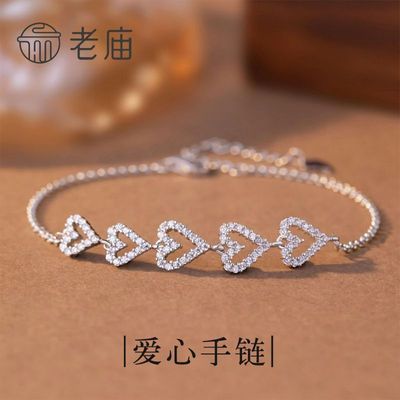 ���ڲ���������925����������ŮС��������ݿ��ʯ�߼����������ֻ�ins���� 233Ԫ