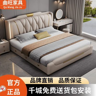 ���ڲ�����������ʽ������Ƥ��˫��1.8x2�����Դ󴲴�ҹ�ƴ���鴲2��2.2�� 1682Ԫ