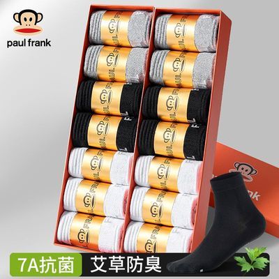 ���ڲ�������10˫װ�������������ʿ�ļ���Ͳ��7A�������ݷ�������͸������ 53.8Ԫ