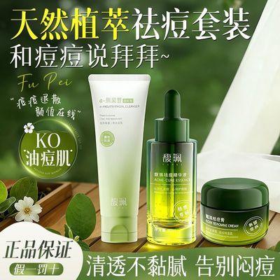 ���ڲ�����𥫘����������װˮ������ͱ�ʪ��Ůͨ�������ë�׹ٷ���Ʒ 45.5Ԫ