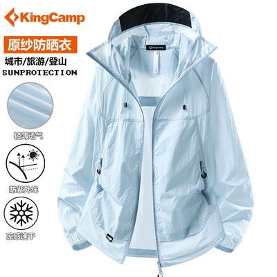 KingCamp ��˿��ɹ�� ��Ů�� UPF50+ �ᱡ͸�� ��ñ����� 139Ԫ