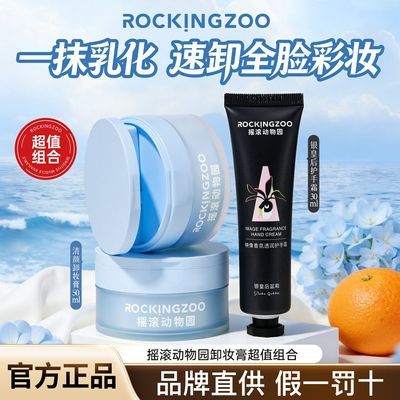 ���ڲ�����ҡ������԰жױ�����վ�͸��������ˬ���̼����������м�����Ů 25.1Ԫ