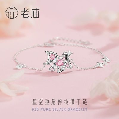 ���ڲ����������λö�������925����Ů���ݸ߼���С�������ֻ�ins�簮������ 242Ԫ