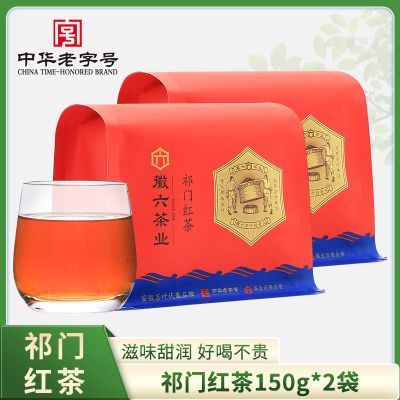 ���ڲ����������������Ź��������ڰ���Ũ���ͺ���Ҷ���������150g*2��װ 30.8Ԫ