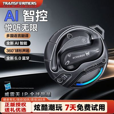 ���ڲ����������ν�ա���Ʒ���������¿�6.0�Ҷ�п�Ͻ��Ʒ�ʳ���������T86 97.39Ԫ