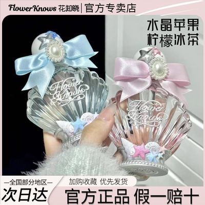 ���ڲ�����[��֪��]����������ˮ���������� 99Ԫ