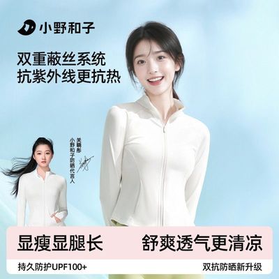 ���ڲ�����������ͮͬ�СҰ��������������ɹ���ķ������߱�˿͸�������� 87.4Ԫ