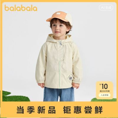 ���ڲ��������̳�ͬ�����������ͯ������ͯ2026�¿װ��������ӡ������ 216Ԫ