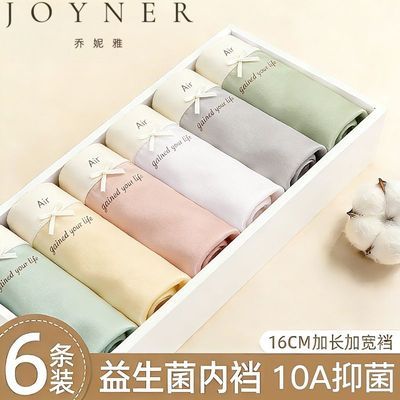 ���ڲ����������ű�˿�����и��ڿ㴿�޼ӳ��ɲ��޺�͸��Ů��������Ĥ���ǿ� 15.98Ԫ