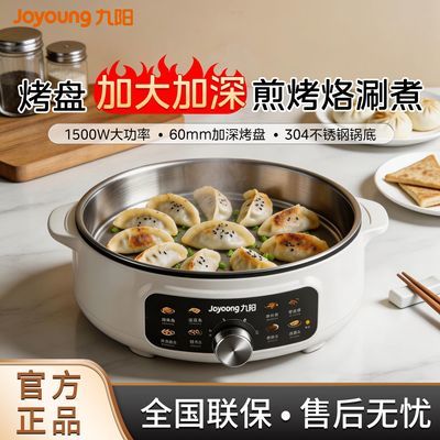 ���ڲ�����������������õ���304�����0Ϳ������ӱ������ƽ�׹� 134Ԫ