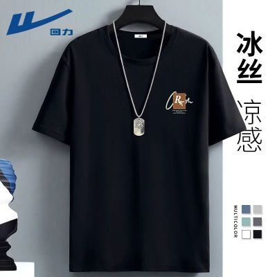 ���ڲ�����[����]��˿���۶���T����ʿ�ٸ��ļ�2026�¿���˶�Բ����ɰ��� 34.9Ԫ