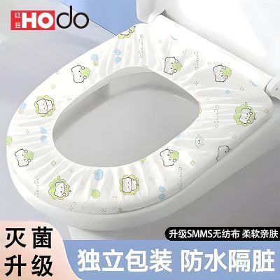 一次性马桶坐垫套装无纺布印花双层防水旅行酒店家用坐便垫马桶套