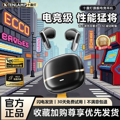 ���ڲ�����ʮյ���������������Լ�������Ϸ�����ʳ���������Ůѧ��ZC-R100 17.8Ԫ