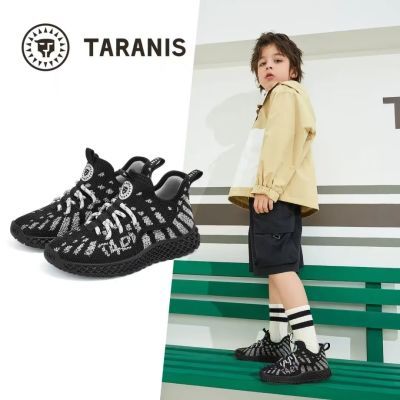 泰兰尼斯童鞋春季儿童运动鞋轻便男童椰子鞋跑步鞋户外透气休闲鞋