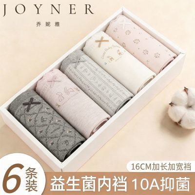 ���ڲ���������˿�ɾ���Ů���û�԰�и��ڿ�10A�������޼ӳ����������ǿ� 19.9Ԫ