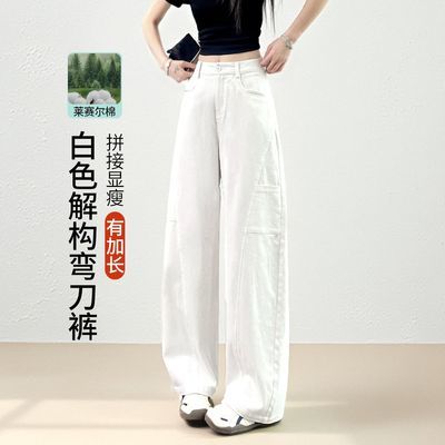���ڲ�������ɫ�����䵶ţ�п����2026���ļ��¿�ӳ��߸��ӿ�������ֱͲ�� 168.5Ԫ