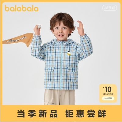 ���ڲ��������̳�ͬ���������ͯװ��ͯ������ͯ2026�¿���ɲ������� 216Ԫ