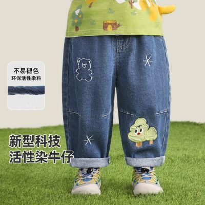 儿童牛仔裤男童春装女童春季休闲宽松舒适裤子婴儿宝宝春秋长裤潮