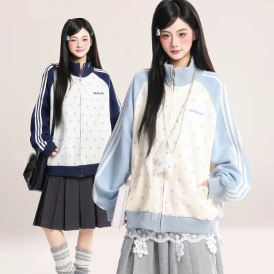 学院风星星印花撞色拼接开衫卫衣女2026春季宽松休闲立领外套潮女