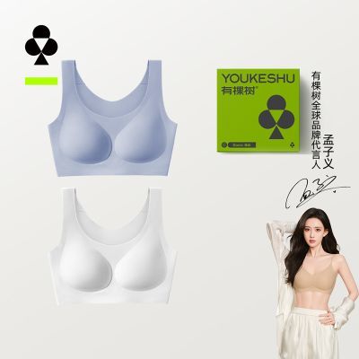 ���ڲ��������޳������¡��п�������Ů������С�޺۱���ʽ�������ִ��� 49Ԫ