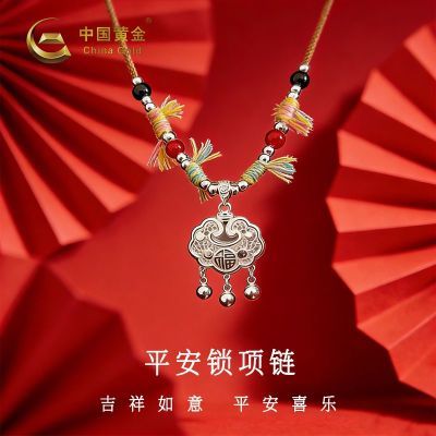 ���ڲ������й��ƽ�����ƽ���������ֹ���֯����ʽ������������͹������ 114.89Ԫ