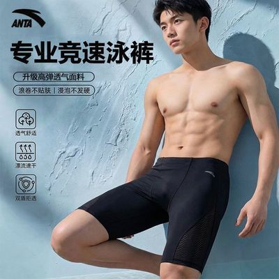 ���ڲ�������̤Ӿ���о�����Ӿ��װ������Ӿ������ƽ��������װרҵ�¿�ߵ� 72.9Ԫ