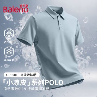 ���ڲ���������·��˿POLO���п�����ļ�����������������������ʿ����t�� 59Ԫ