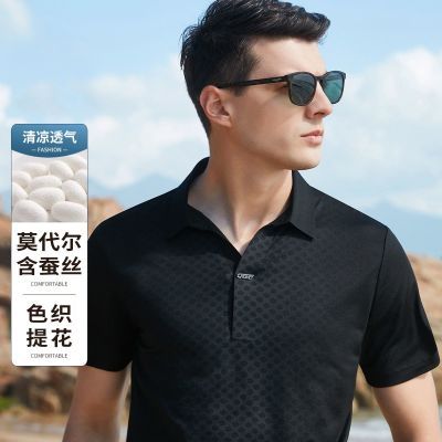 ���ڲ�����������¡�ɣ��˿+Ī��������ʿ�����ļ�͸����ˬ˳����Ÿ������ 195.03Ԫ