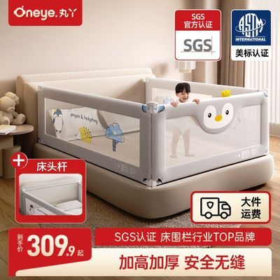 ���ڲ�������Ѿ��Χ��������������ͯ���߷������ͯӤ���������������Ӹ� 328.99Ԫ