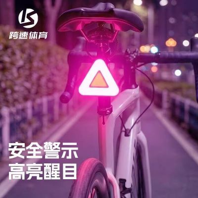 山地车公路车尾部反光安全警示牌自行车户外运动夜骑高亮反光挂牌