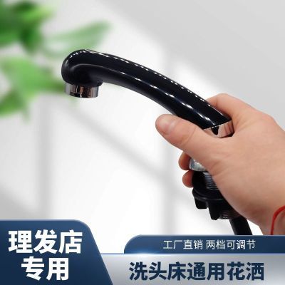 欧式花洒直柄喷头带全套家用出水管塑料座铜座淋浴管水柱出水高压优惠商品图片
