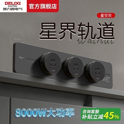 ���ڲ������������ǽ糬������������ƶ���Դ�������û���������ǿջ� 32.6Ԫ