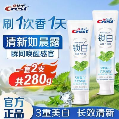 �ѽ�ʿ �������� ���󱡺� 280g ȥ��ȥ�� ���¿��� 16.5Ԫ