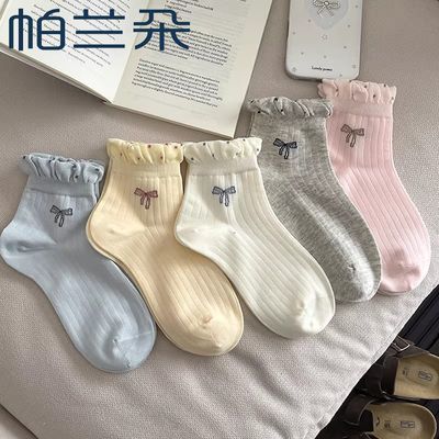 帕兰朵春夏新款清新颜色泡泡花边蝴蝶结休闲透气可爱少女风中筒袜