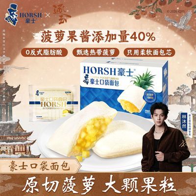 ��ʿ �ڴ���� ����ζ 750g ˮ��������ʵ���� 22.8Ԫ