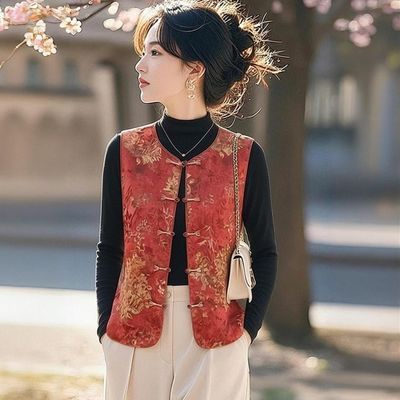女士国风春秋中式2026新款马甲提花复古盘扣坎肩立领无袖上衣
