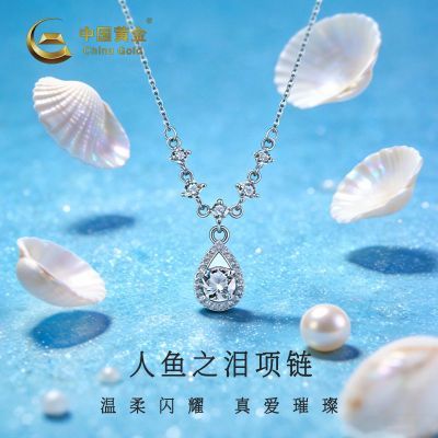 ���ڲ������й��ƽ���������֮���������ݸ߼�С������������Ů�Ѿ������ 297.89Ԫ