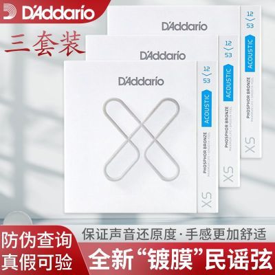 ���ڲ�����������Ʒ�����¼�����XS�����Ĥ��ͭ��exp������ҥ��1253���� 355Ԫ