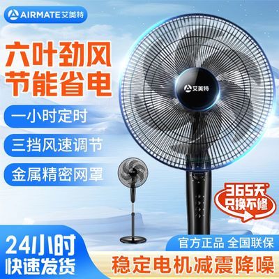 ���ڲ����������ص���ȼ�������ȴ�����칫�ҷ��ȼ��Ȼ�е��ʽ���ܵ��� 115.4Ԫ